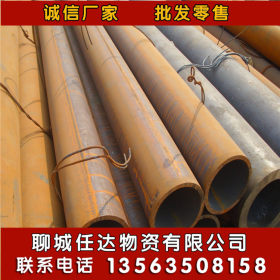 聊城厂家供应优质碳钢20#热轧无缝方矩形钢管 方管 矩形管