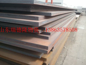 济钢【Q690D高强板】济南现货保质量带材质单规格全3-40mm可切割