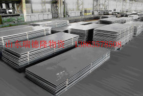 长期供应 优质Q420高强板 高强度Q420钢板 规格齐全 可定制
