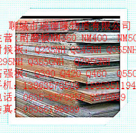 厂家供应27SiMn合金板规格全聊城库存27SiMn合金板规格全保质量