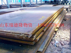 北京厂家供应NM450耐磨板新钢里计NM450耐磨板规格全10-60mm