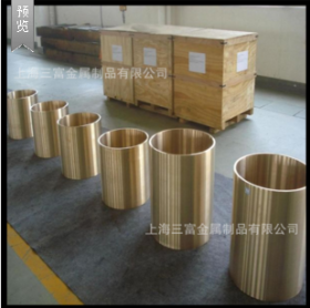 供应优质QAl10-5-5铝青铜，高硬度耐磨损*好铝青铜 齐全