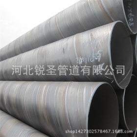 q235b大口径螺旋钢管生产厂家，DN1200螺旋钢管。