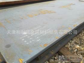 高强度钢板：Q690D钢板，Q690D耐磨钢板，量大优惠