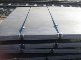 承接各大工程专用Q235NH耐候钢板 耐大气腐蚀Q235nh耐候板