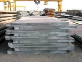 （40mn精品钢板） 圆钢质量更优 价格更廉 40mn钢板畅销产品