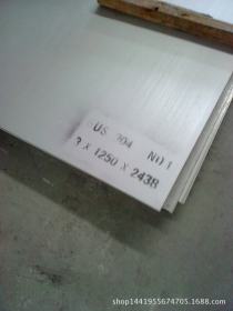 热轧304不锈钢板  耐磨不锈钢中厚板钢板 316L耐高温不锈钢
