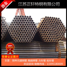 厂家直销大口径Q235B直缝焊管定制 工业直缝厚壁焊管厂家大量出售