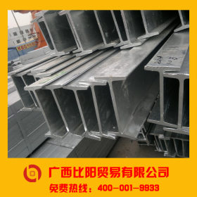 南宁虎丘钢材市场Q235B工字钢 Q345B工字钢 结构工字钢