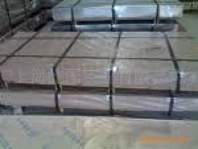 大量现货供应AZ150镀铝锌板镀铝锌卷0.3~1.0