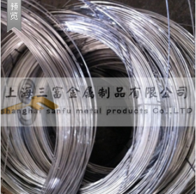 QSI 1-3 硅青铜棒 丝 厂家直销 宝钢