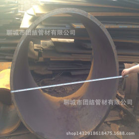 聊城供应厚壁直缝卷管 非标钢板卷管厂加 特殊卷管生产 质量保证