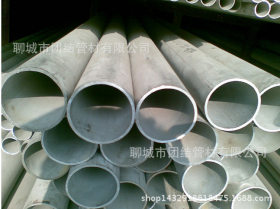 聊城供应201不锈钢管现货 优质201不锈钢无缝钢圆管厂家现货优惠
