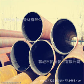 提供40cr无缝管 40cr非标冷拔厚壁钢管 各种型号 厂家直销 价格低