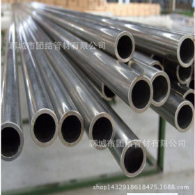 专生产40cr精轧140cr无缝钢管 优质40cr精密钢管生产厂规格全16mn
