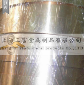 上海宝山 发零售qbe1.9-0.1铍铜带冲压用 齐全