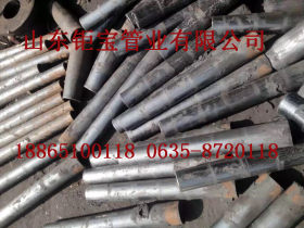 厚壁碳钢双面焊锥形管 大口径20#变径异型管价格