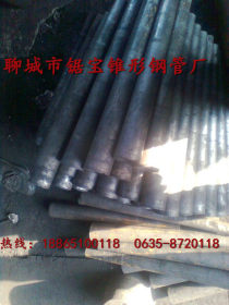 厚壁锥形管加工厂家  设备专用304不锈钢工业锥形钢管