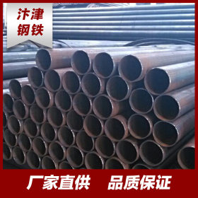 广东佛山排栅管、焊管、无缝管、螺旋管、排栅管架子管配件