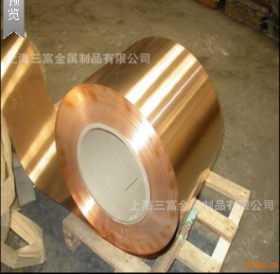 耐磨性和抗磁性的QSn6.5-0.1铜板铜带