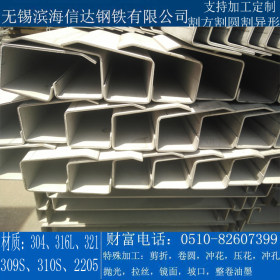 镀锌水槽 支持加工定制 长度2-12米 厚度0.5-3mm