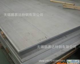 张浦304不锈钢板、201光亮不锈钢板  316L不锈钢板中厚板切割