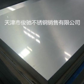 不锈钢板材料201不锈钢板304不锈钢板拉丝不锈钢板拉丝贴膜8K