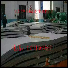 专业厂家直销 水刀切割 各种规格不锈钢板 保证质量