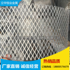 不锈钢筛网厂家   不锈钢筛网加工   304不锈钢筛网