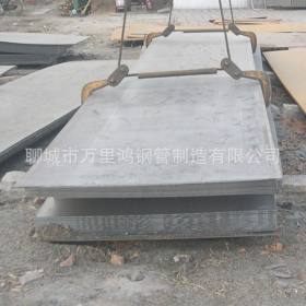 本厂长期低价出售 Q345C低合金钢板6*1500*6000钢板 现货供应