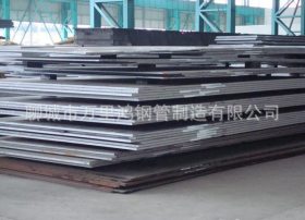 碳素结构245R容器钢板  聊城现货供应Q245R合金钢板 可切割加工