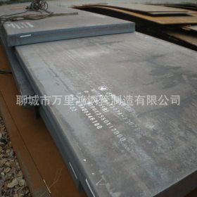专业生产订购Q235B碳素钢板  可切割开平4.5*1250热轧钢卷