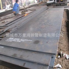 非标切割NM400耐磨合金钢板  进口材质  整板开平 山东型材批发