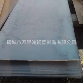 非标切割Q345D整板  厂家长期生产供应Q345D焊接抗震钢板Q345D