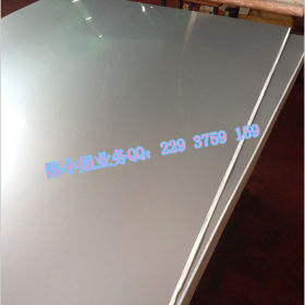 正海供应S235JR结构钢板 S235JR热轧钢板 S235JR冷轧板 规格齐全