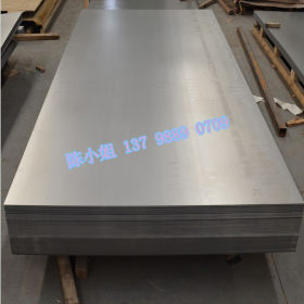供应HC300LA酸洗板 HC300LA酸洗汽车钢板 HC300LA高强度酸洗钢板