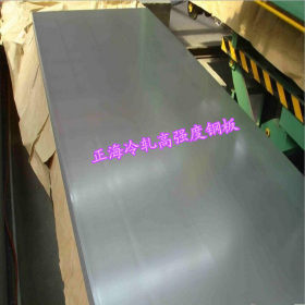 产家批发saph440汽车钢板 saph440热扎板 SAPH440汽车结构钢板