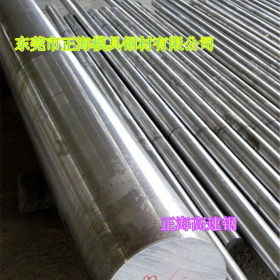正品供应日本FAX31高韧性粉末高速钢 FAX31日本不二越粉末高速钢
