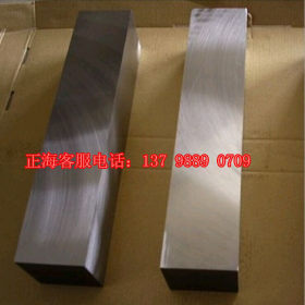 正品供应日本不二越FAX38高速钢板 进口FAX38粉末高速钢圆棒