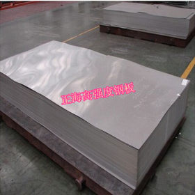 厂家批发宝钢产QSTE420TM酸洗汽车钢板 QSTE420TM高强度汽车钢板