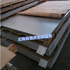 供应优质NKHA540酸洗板 SHA540汽车钢板宝钢 NKHA540高强度钢板