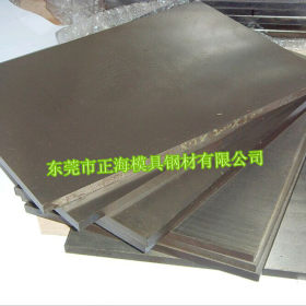 超硬M42高速钢薄板 高韧性含钴M42粉末高速钢薄板 日本SKH52薄板