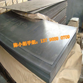 产家批发高强度板HG60C钢板 HG60D中厚钢板 HG60E特种钢钢板现货