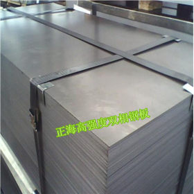 SAPH400酸洗汽车钢板 SAPH400高强度汽车钢板 高精度光洁面汽车钢