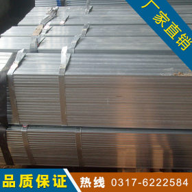 厂家生产供应 q345方管、矩形管 优质碳钢方管