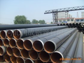 供应ERW焊接钢管、聚乙烯防腐焊接钢管