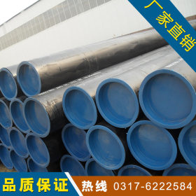 生产供应 标准NACE MR0175 ISO 15156 双抗低硫无缝钢管