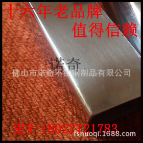 专业生产202高铜高镍不锈钢矩形管 不锈钢装饰管304不锈钢制品管