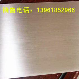 原装日本进口SUS304不锈钢板 SUS304不锈钢板材 零切加工