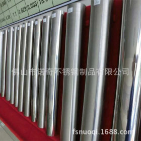 不锈钢圆管直径35壁厚0.5扶手装饰不锈钢钛金管